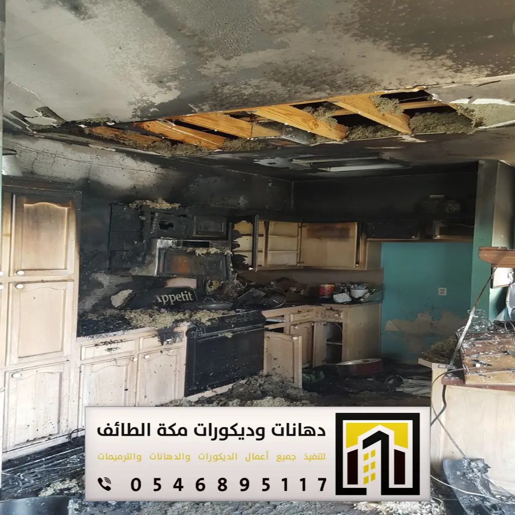 مؤسسة مقاولات مكة 0546895117 47 أعمال مقاولات وتشطيبات مكة