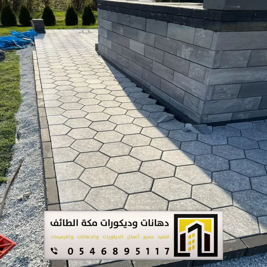 مؤسسة مقاولات مكة 0546895117 34 أفضل شركة مقاولات بمكة