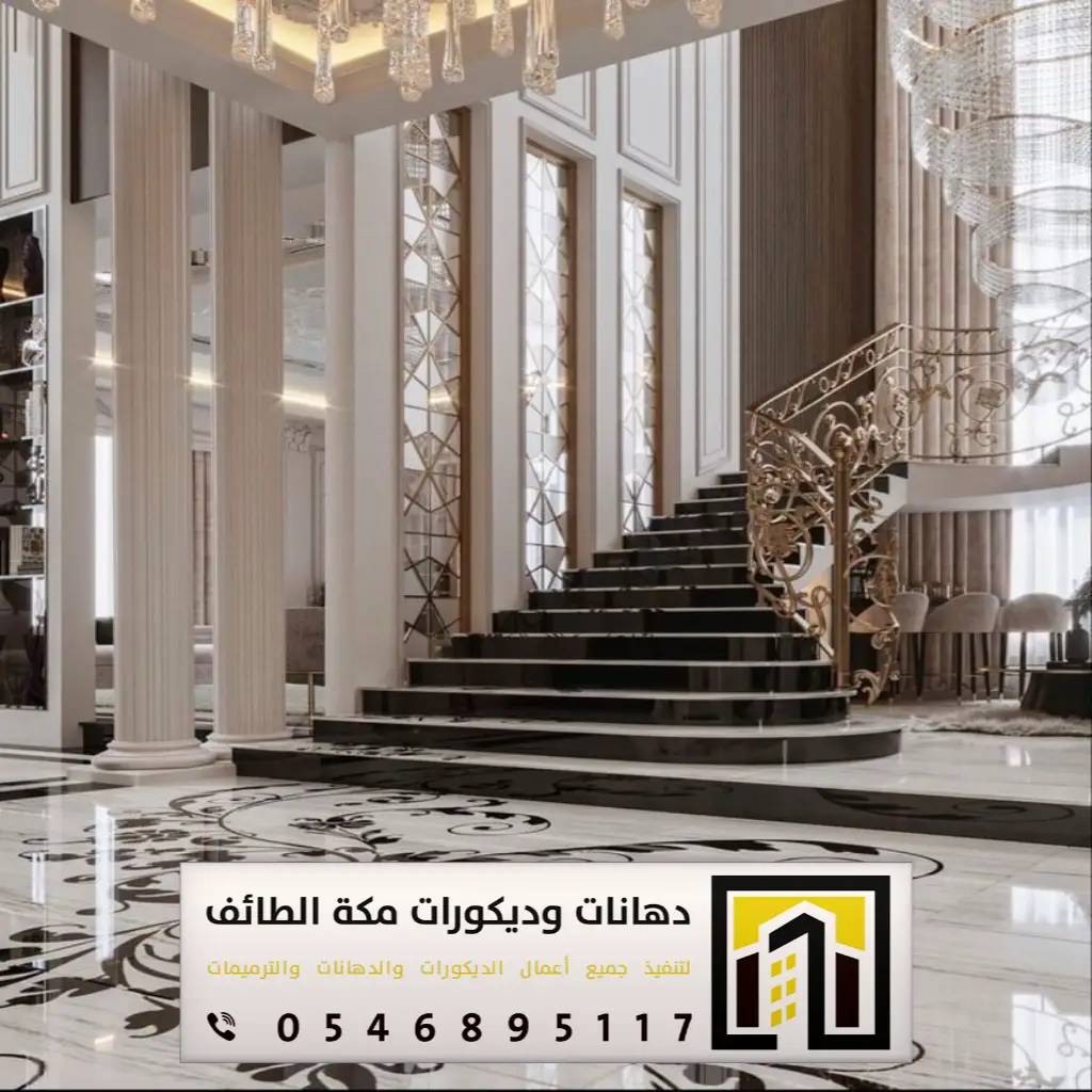 اشكال مداخل بديل الخشب بمكة