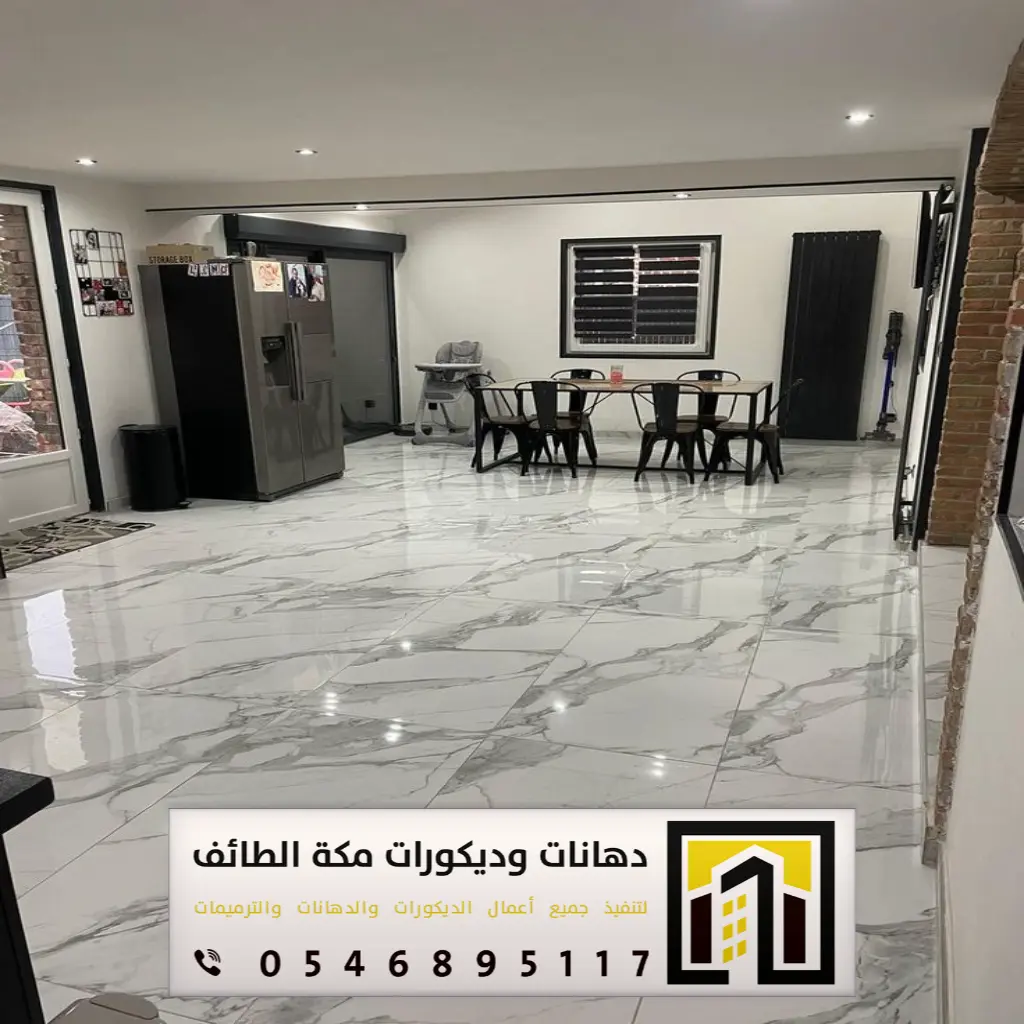 مؤسسة مقاولات مكة 0546895117 8 اعمال شركات المقاولات بمكة