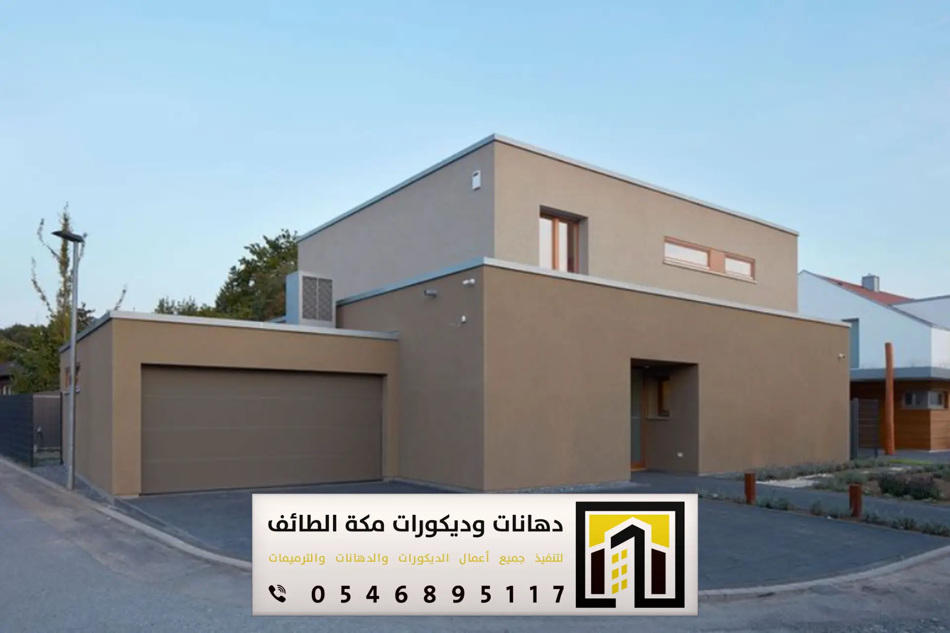 الرئيسية 2 افضل معلم دهانات بالطائف