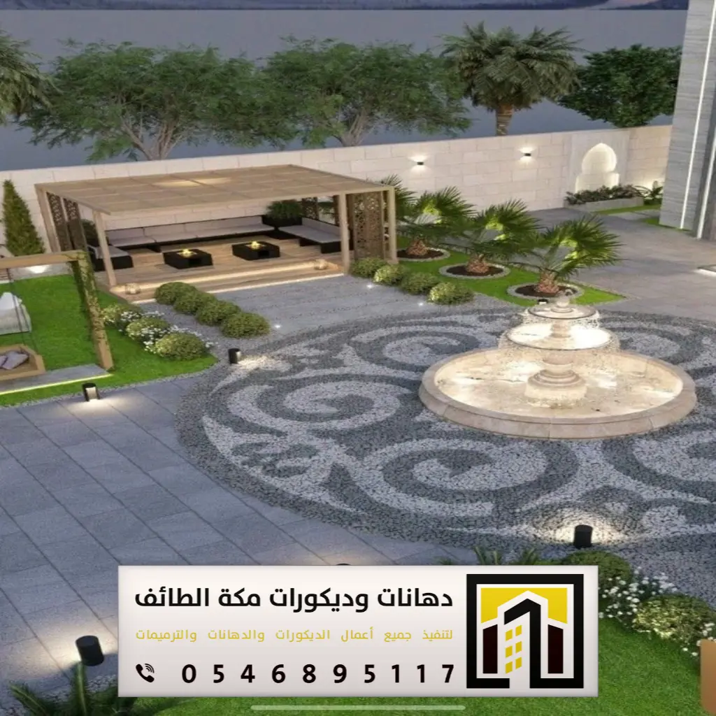مؤسسة مقاولات مكة 0546895117 32 العلي للمقاولات العامة بمكة