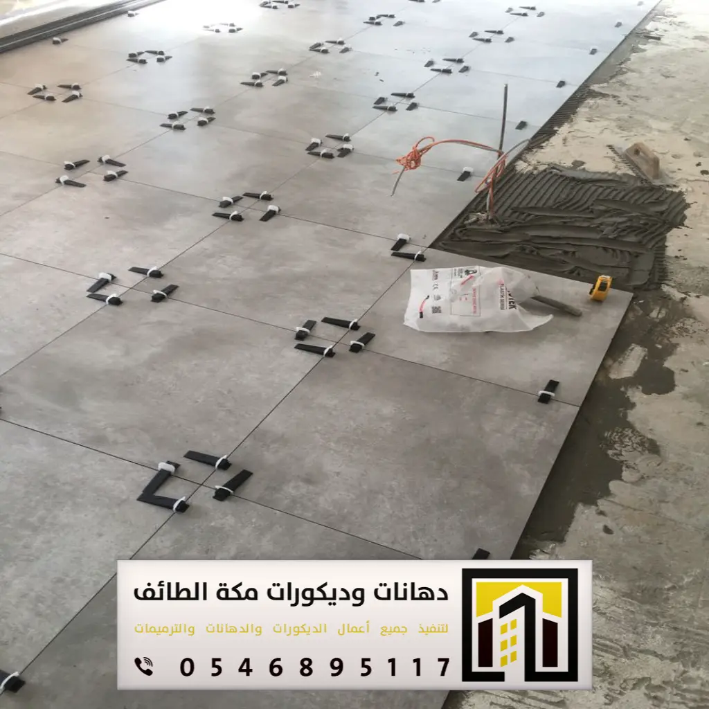 مؤسسة مقاولات مكة 0546895117 19 العمل في المقاولات بمكة
