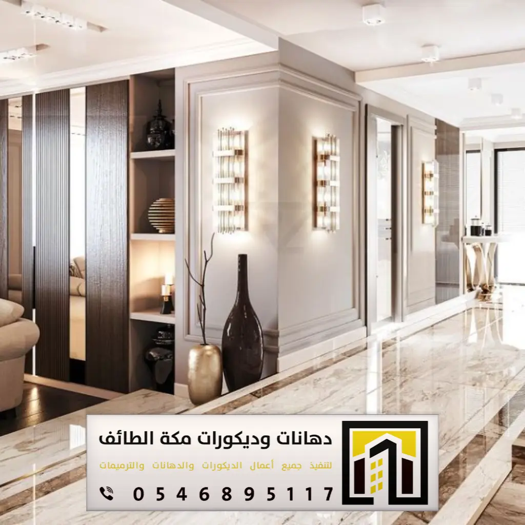 انواع وأشكال مداخل المنازل بالطائف