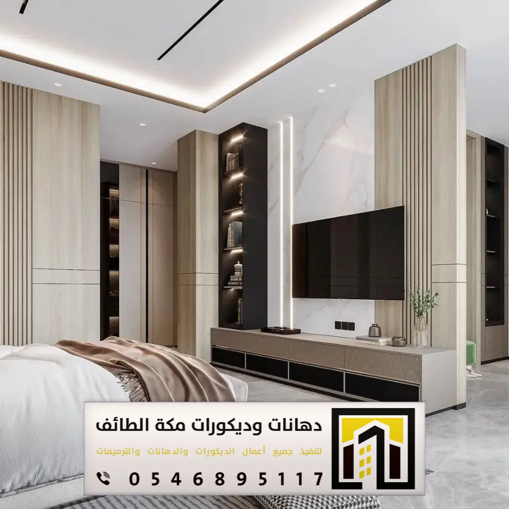 ديكورات خلفيات تلفزيون في مكة 0546895117 فني تركيب خلفية شاشة تلفزيون في الطائف 1 خلفيات تلفزيون مودرن مكة