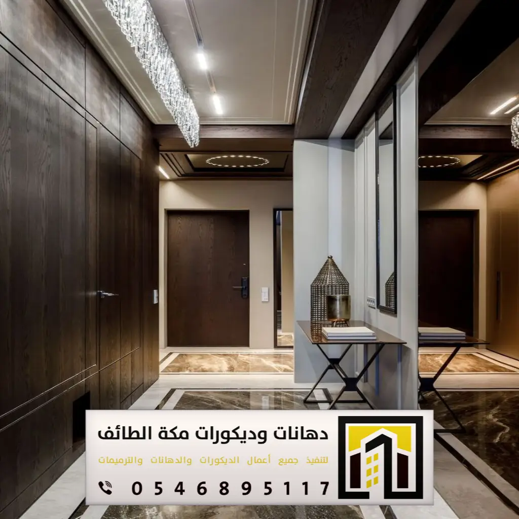 ديكورات مداخل البيت بمكة