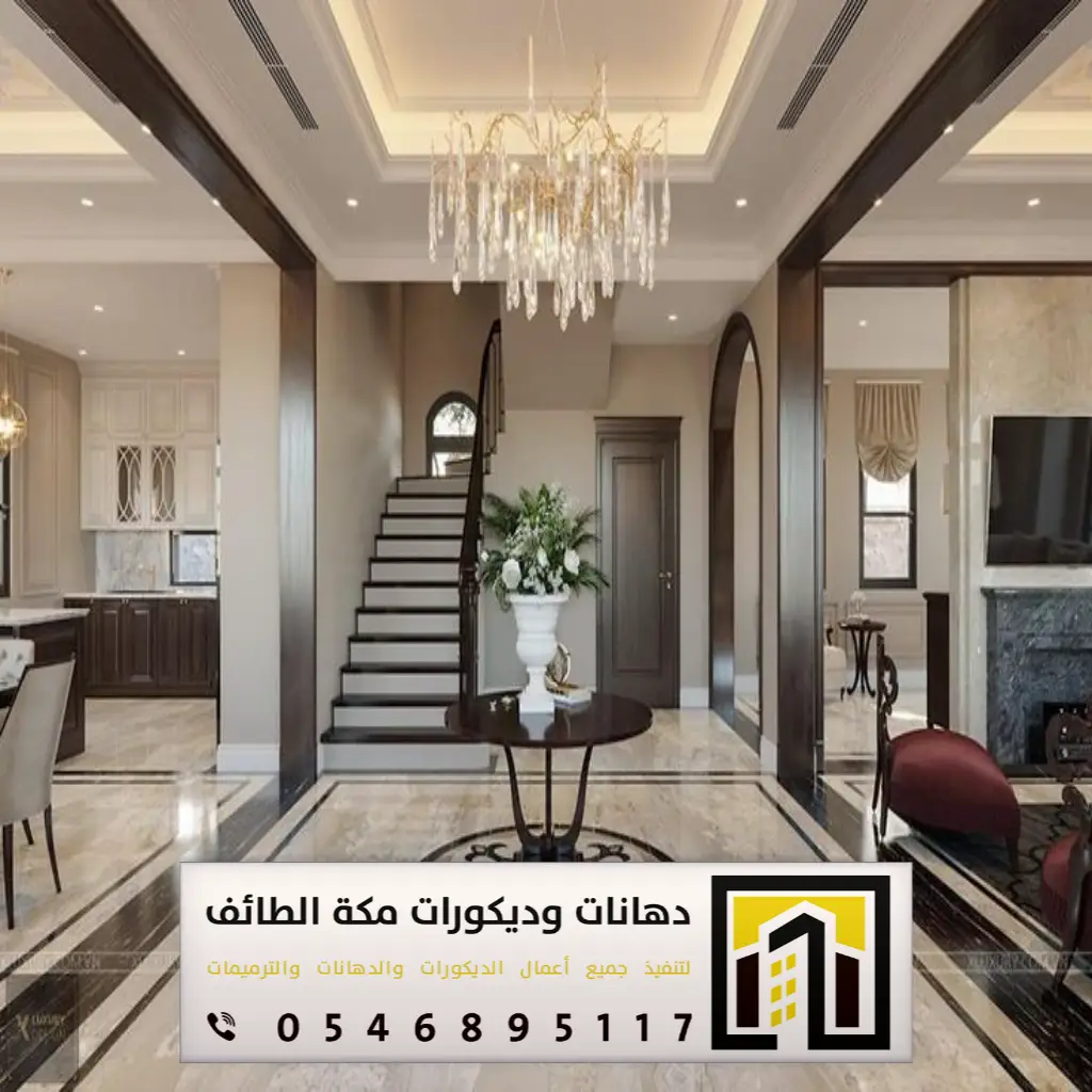 ديكورات مداخل فلل مكة