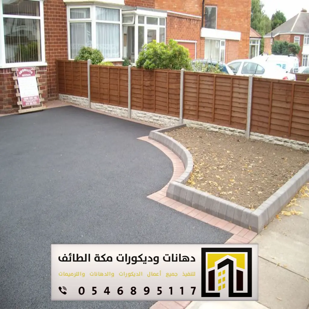 مؤسسة مقاولات مكة 0546895117 22 شركات المقاولات العامه بالطائف
