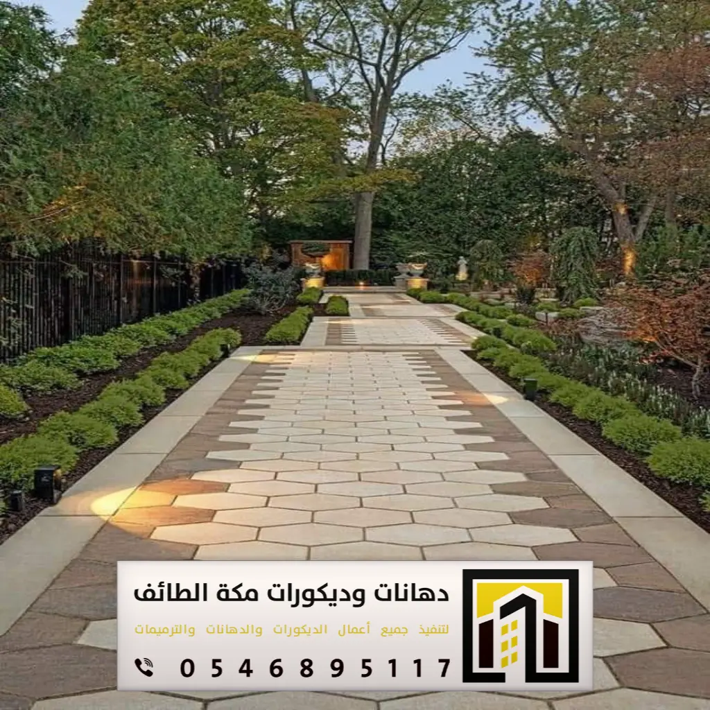 مؤسسة مقاولات مكة 0546895117 76 شركات مقاولات في الطائف