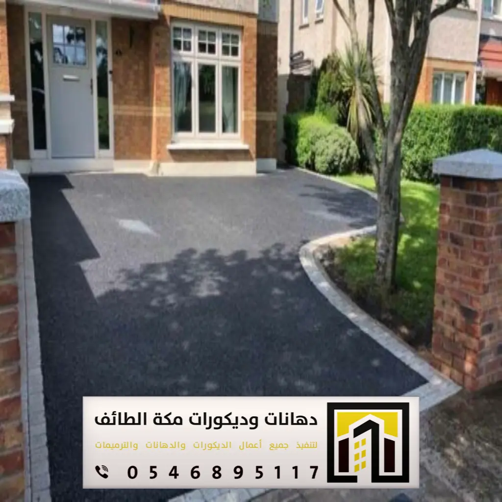 مؤسسة مقاولات مكة 0546895117 30 شركات مقاولات في مكه