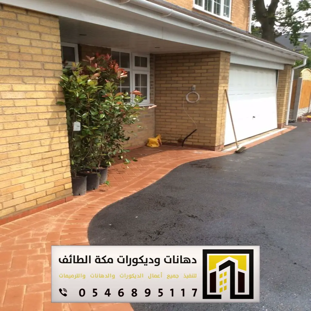مؤسسة مقاولات مكة 0546895117 29 شركة مقاولات سعودية بمكة