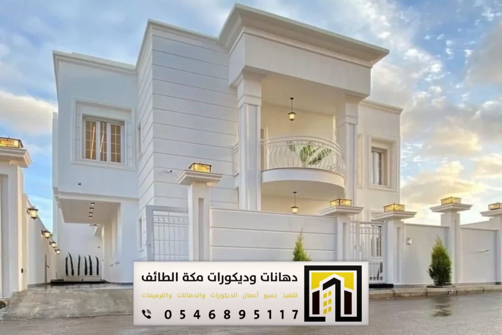 مؤسسة مقاولات مكة 0546895117 3 شركة مقاولات مكة