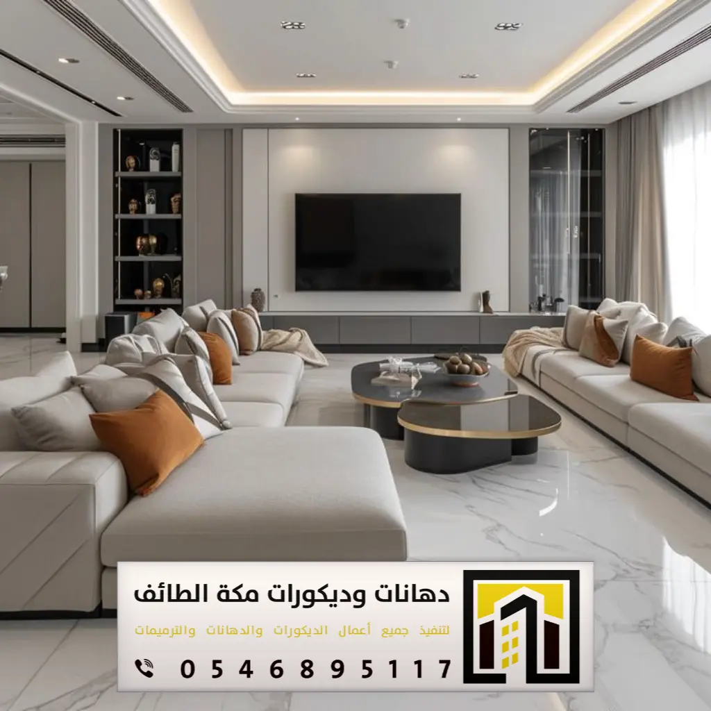 أسقف جبس بورد في الطائف 0546895117 معلم جبس بورد بمكة 22 صور ديكورات جبس امبورد مكة