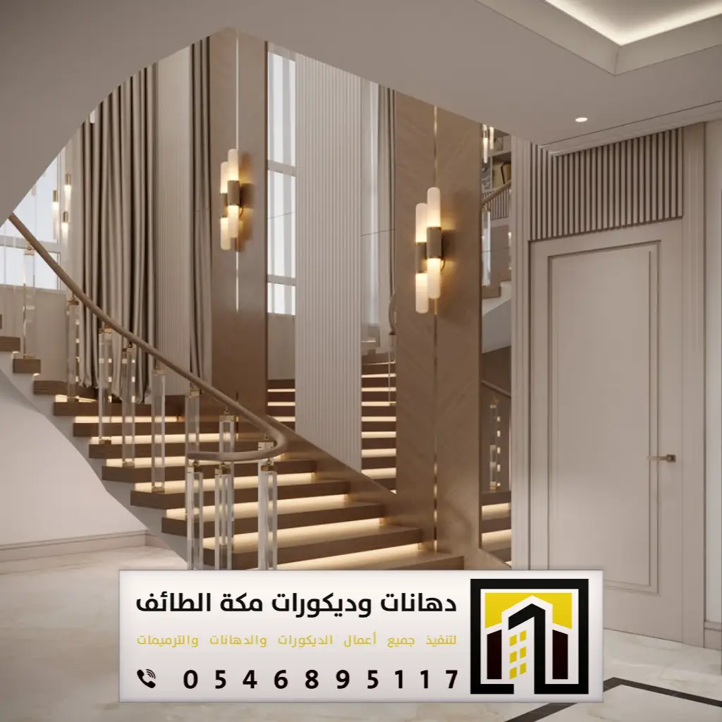 صور مداخل المنازل في الطائف