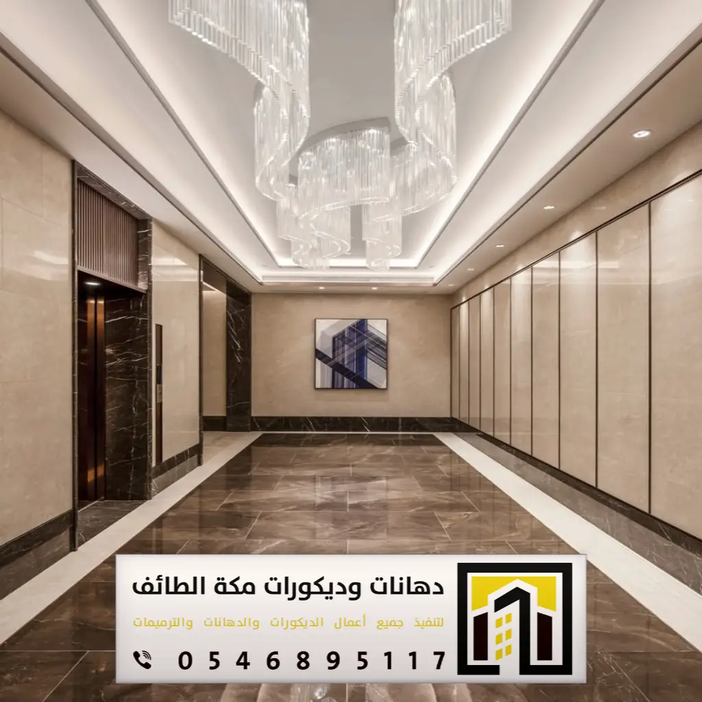 صور مداخل جبس بورد بمكة