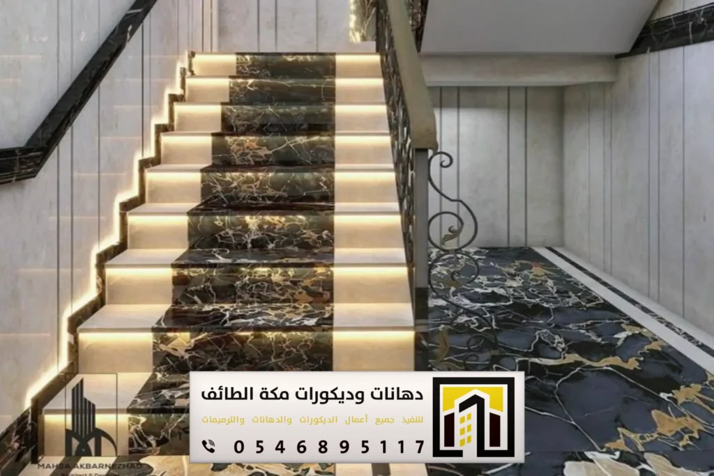 مؤسسة مقاولات مكة 0546895117 2 مؤسسات مقاولات الطائف