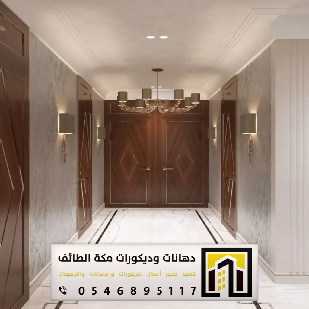 مداخل خشب ديكور مكة