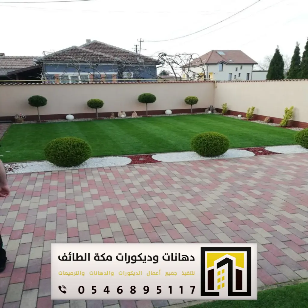 مؤسسة مقاولات مكة 0546895117 63 مشروع مقاولات عامة في مكة