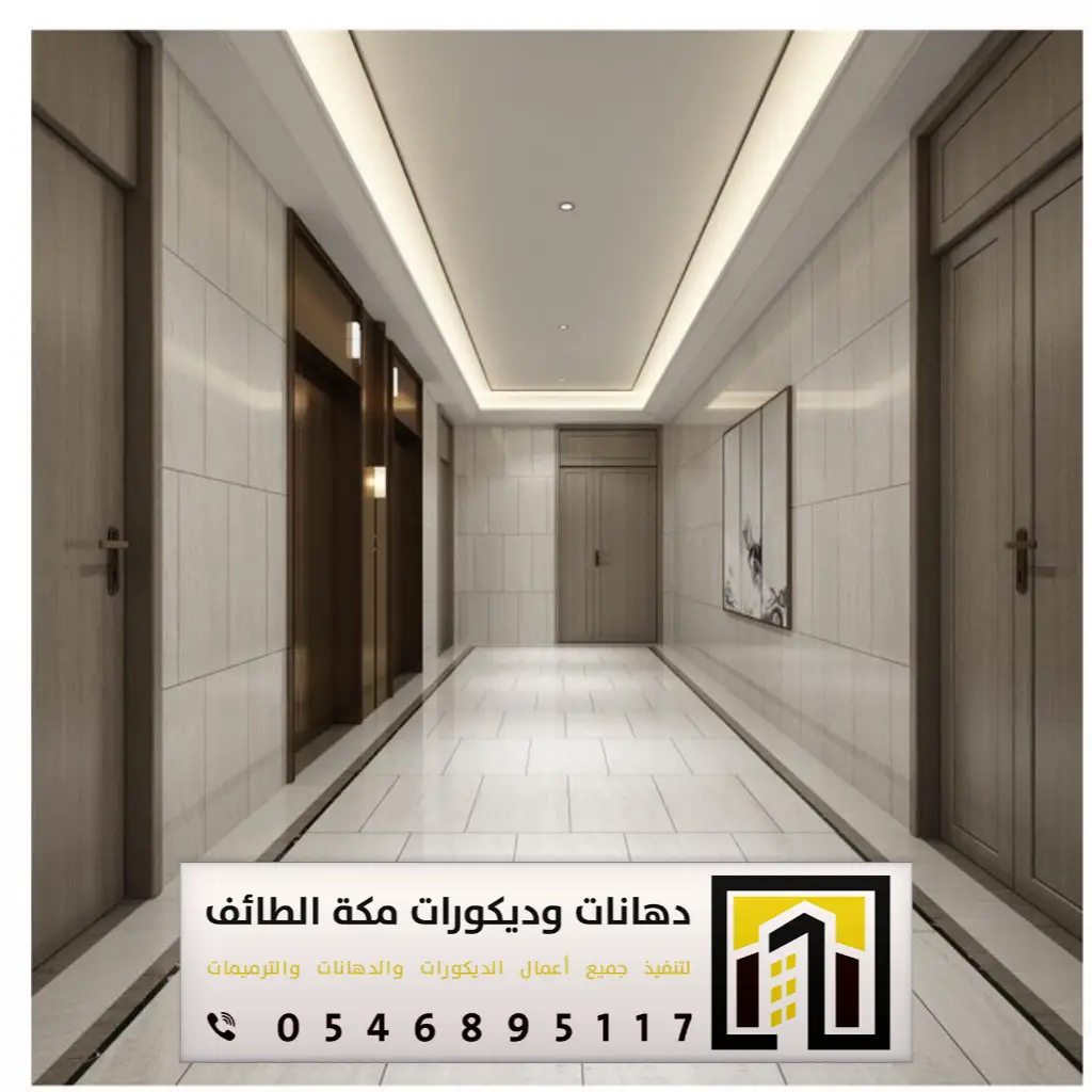 معلم ديكورات مداخل البيت بالطائف