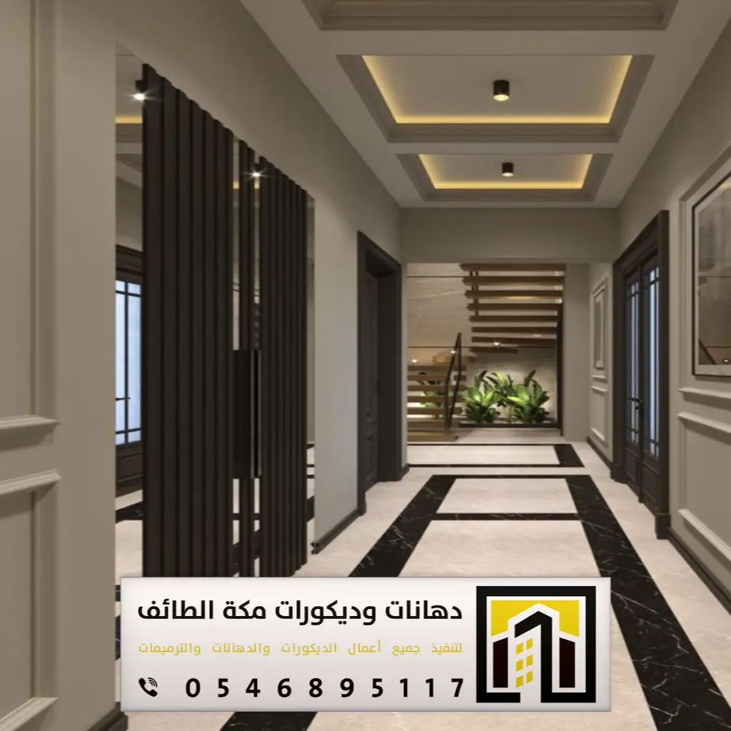مؤسسة مقاولات مكة 0546895117 79 مكة للمقاولات العامة