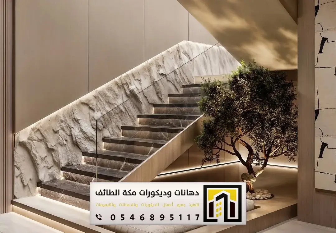 تركيب بديل الحجر بمكة والطائف 0551674851 بديل الحجر لديكور التلفزيون بمكة والطائف 3 بديل الحجر داخلي مكة حي النزهة