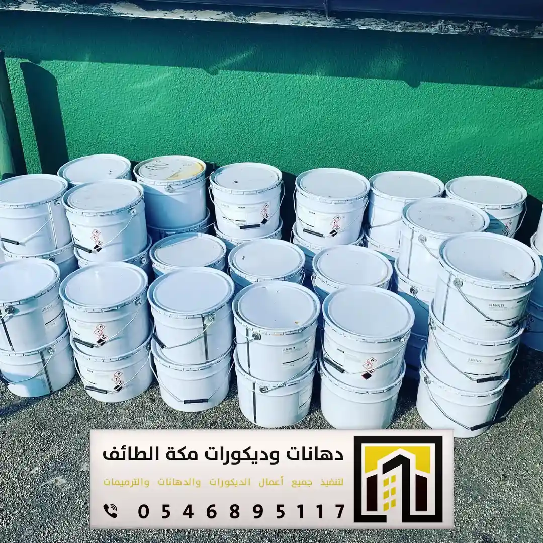معلم عازل مطاطي في مكة والطائف 0546895117 تنفيذ العازل المطاطي فوق الأسطح بمكة والطائف 36 سعر سطل عازل اسطح مطاطي في مكة