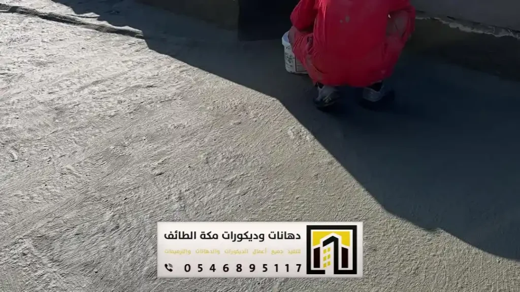 الرئيسية 13 معلم عزل مطاطي للأسطح في مكة