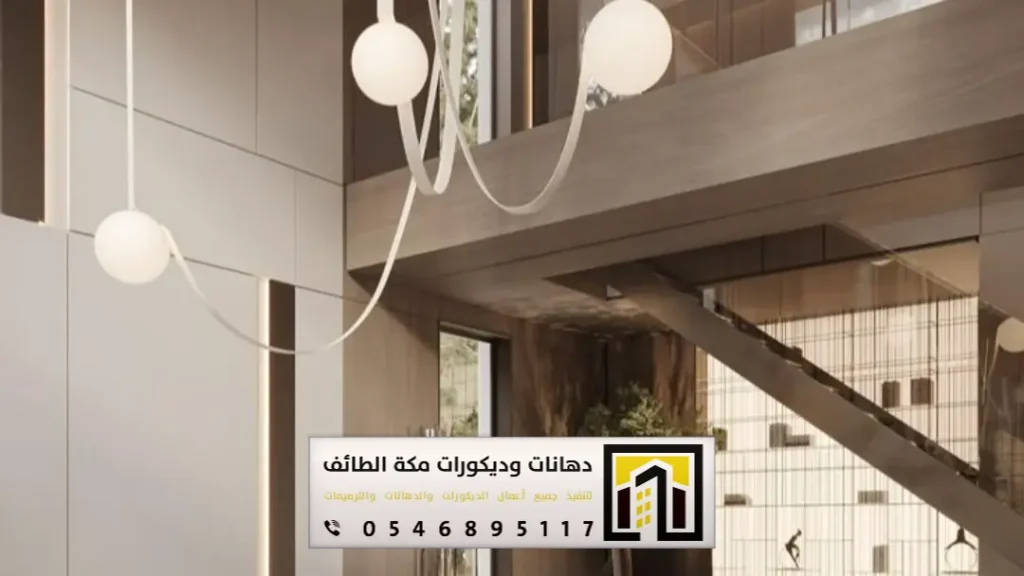 تركيب بديل الشيبورد مكة المكرمة