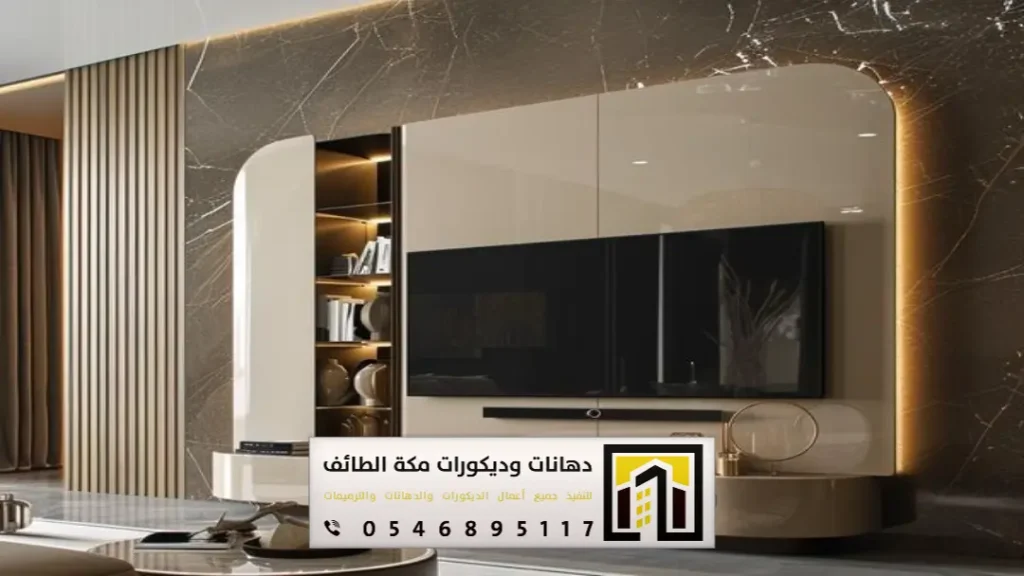 ديكورات خلفيات شاشات تلفزيون مودرن بمكة المكرمة