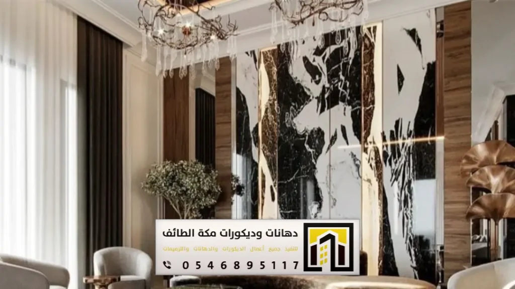 معلم تركيب بديل الرخام بمكة المكرمة